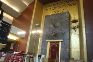 La facciata interna della Sinagoga